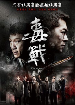 沉寂之舞 EP1-7 精翻汉化 PC 安卓 6G